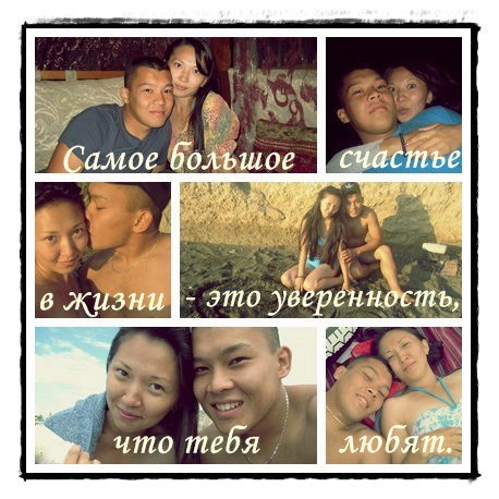 Айтбала Раимбаева