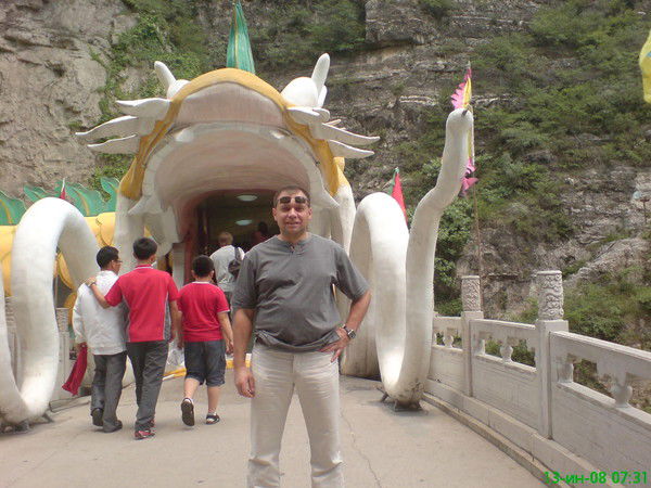 Владислав Лукин