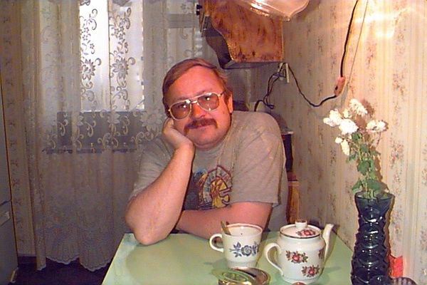 Андрей Серов