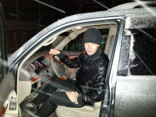 Стасян Косорыга