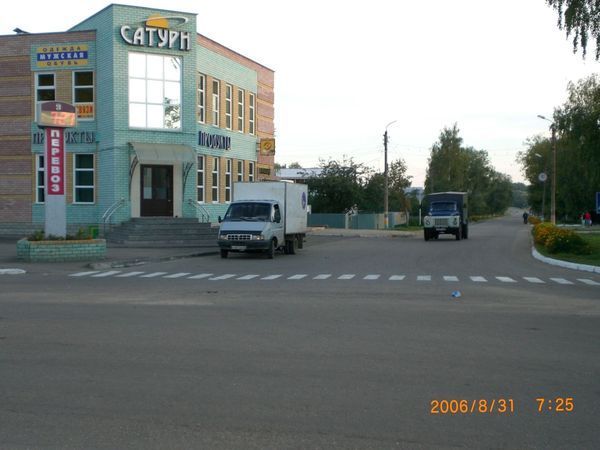 Михаил Сверчков