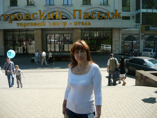 Наталья Якушева