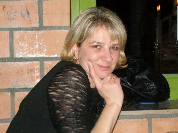 Ольга Владимировна