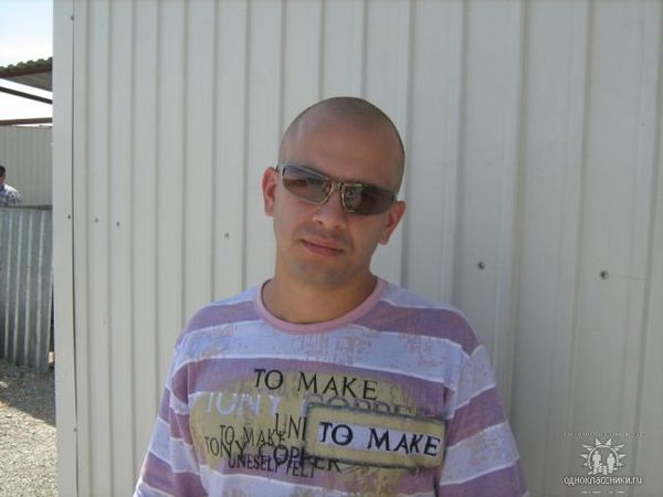 Максим Петренко