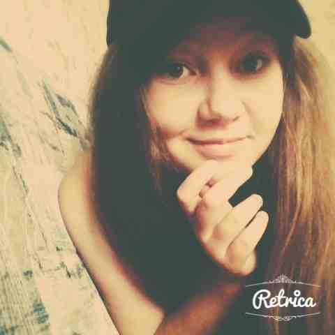 Милана Любич