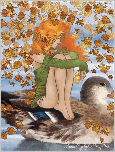 Мария Гелич