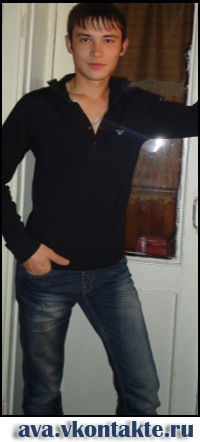 Вячеслав Максимов