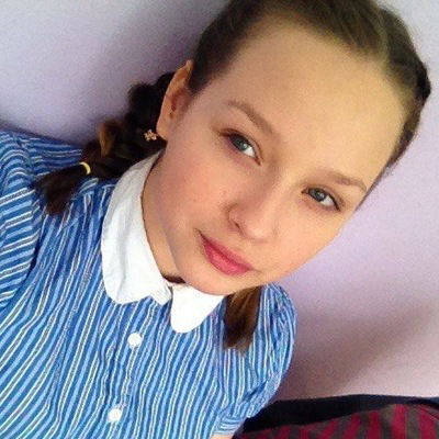 Ольга Стюгина