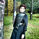 Ирина Александровна