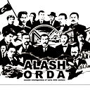 Ахмад Эргаш
