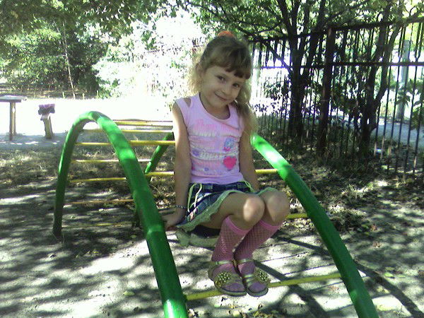 Влада Метлинская