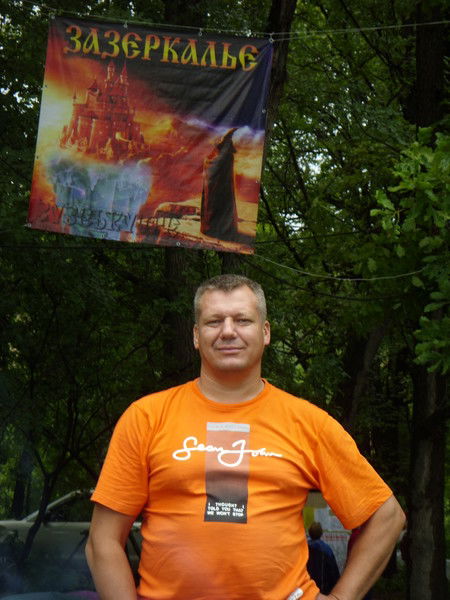 Роман Сизых