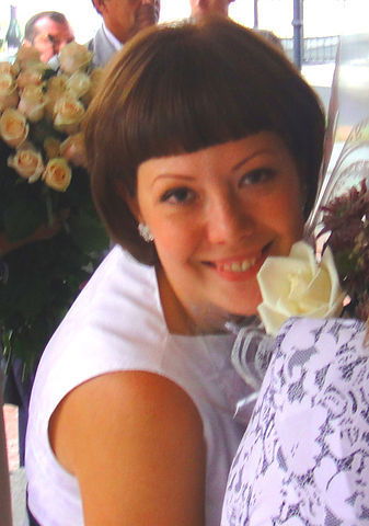 Елена Середкина