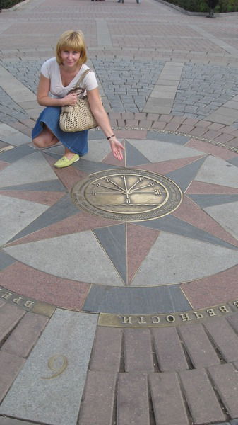 Эля Чибисова