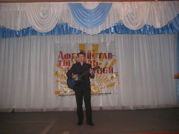 Константин Портнягин