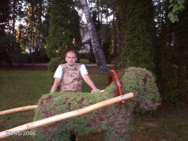 Дима Старцев