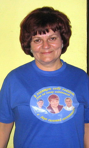 Ольга Бондарь