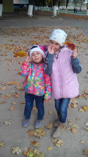 Валерия Пунтус