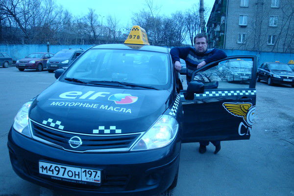 Николай Субботин