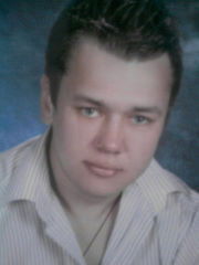 Серега Бутков