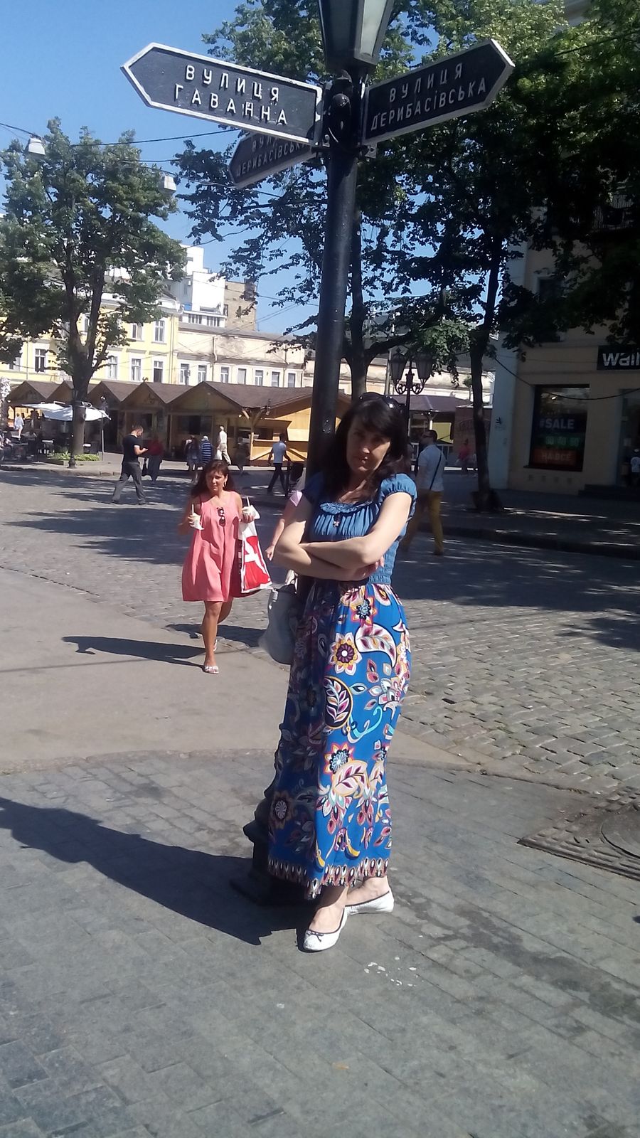 Ирина Колодий