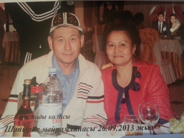 Айсулу Ахмедова