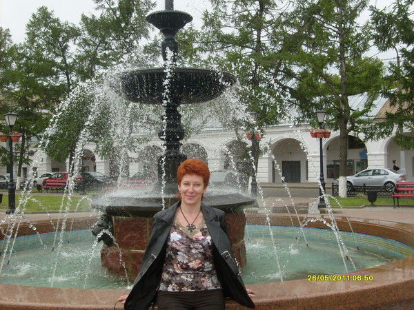 Елена Лисицина