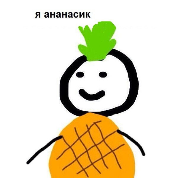 Юлия Карпенко