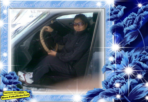 Гуля Токаева