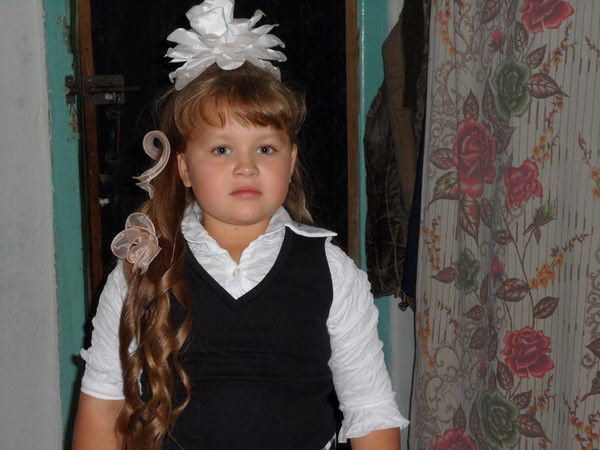 Регина Белоусова