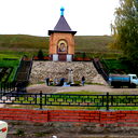 Екатерина Байбусинова