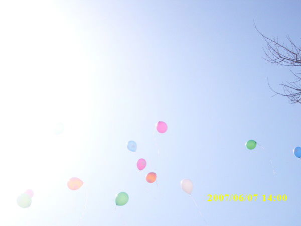 Канат Баекенов