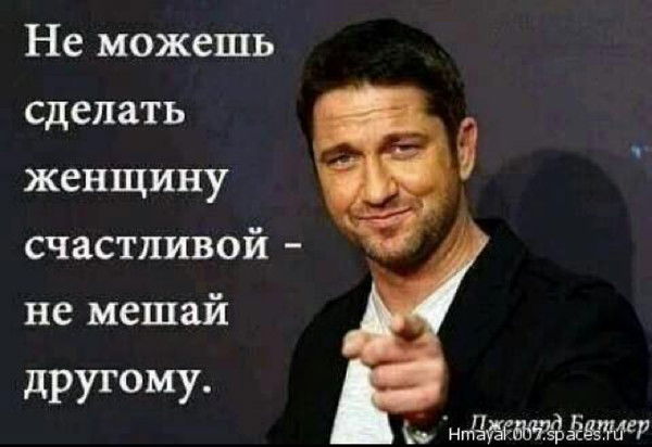 Гусейнбахш Махмудов