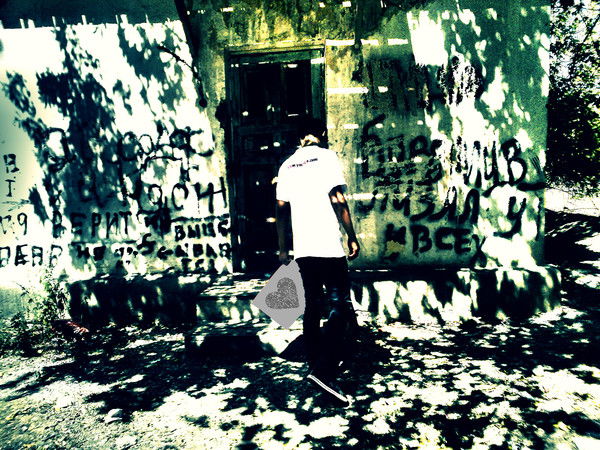 K- Celi Shag= )Za-Shagom))