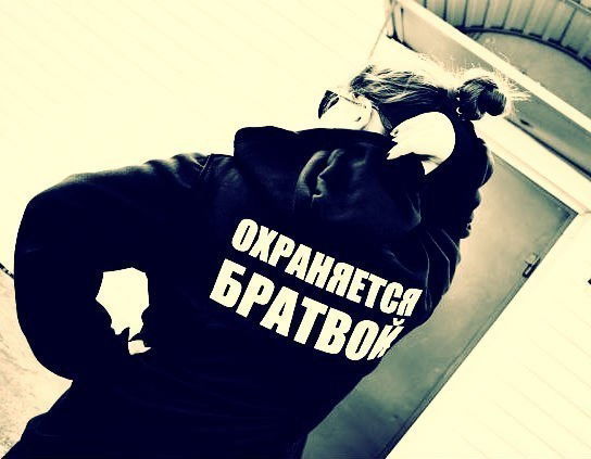 Яна Никитина