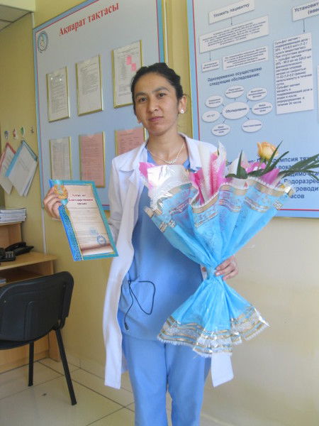 Диляра Сайдуллаева