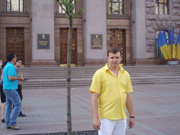 Руслан Гужва