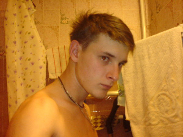 Иван Архипов