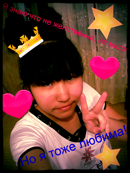 Гульсезым Жумабекова