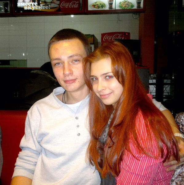 Наталья Сергеевна