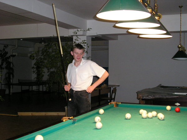 Александр Артюхов