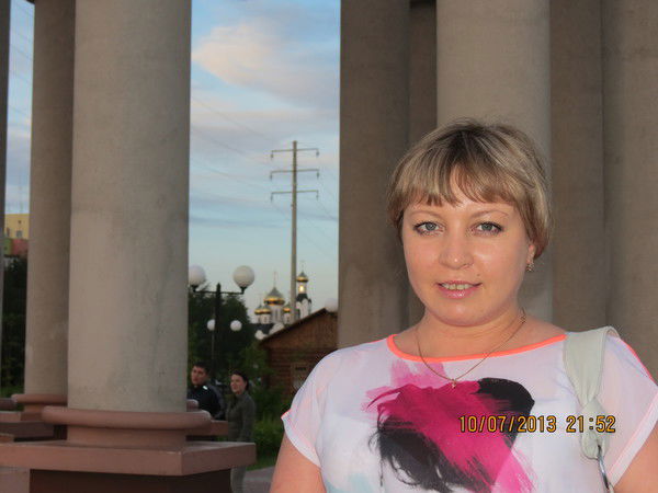 Ольга Харина