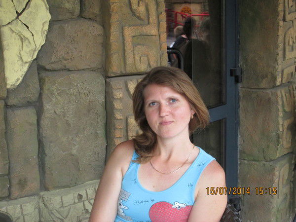 Алёна Курилко