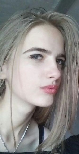 Елизавета Трощакова