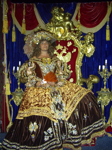 Строгова Екатерина