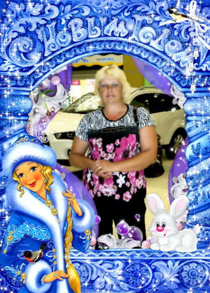 Юлия Скорик