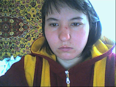 Дина Еремина