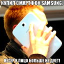 Сергей Горяшко