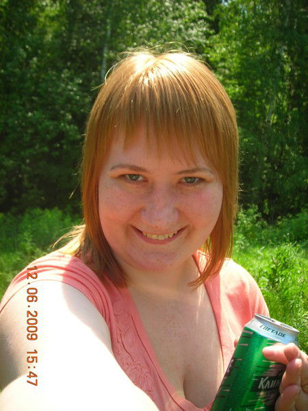 Ольга Горбунова