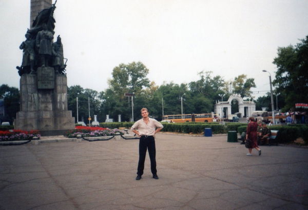 Александр Васильев